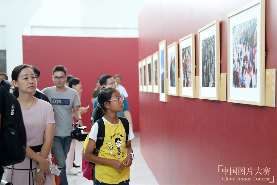 “巨變中國(guó)1978-2018“——第二屆中國(guó)圖片大賽頒獎(jiǎng)典禮