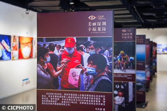 光影追隨：奮進(jìn)新時(shí)代，唱響時(shí)代主旋律