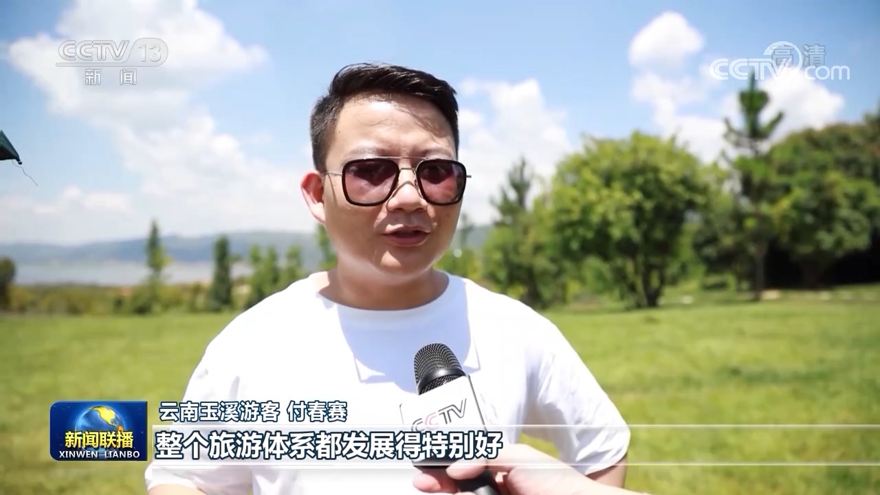 【走進縣城看發(fā)展】云南彌勒:打造文旅融合發(fā)展新型城鎮(zhèn)