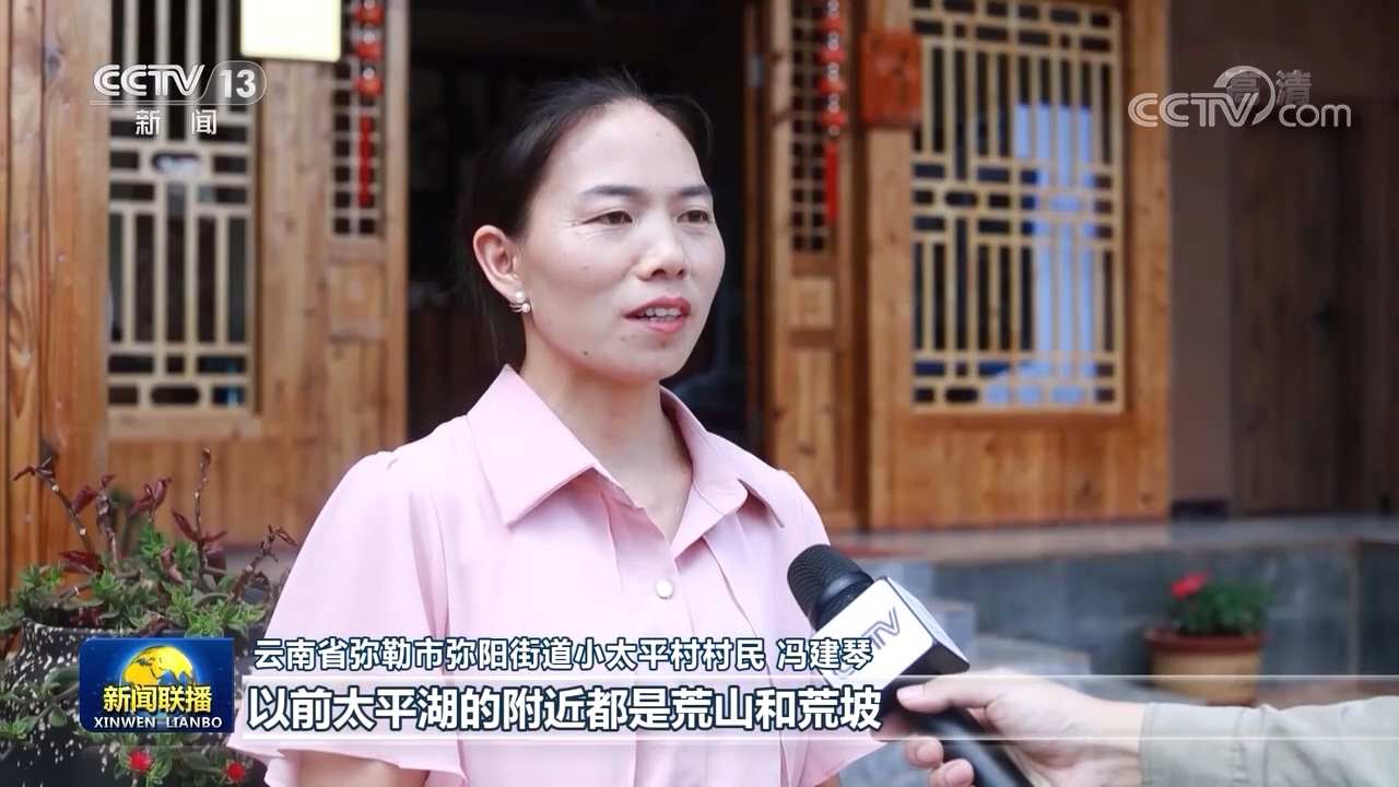 【走進縣城看發(fā)展】云南彌勒:打造文旅融合發(fā)展新型城鎮(zhèn)