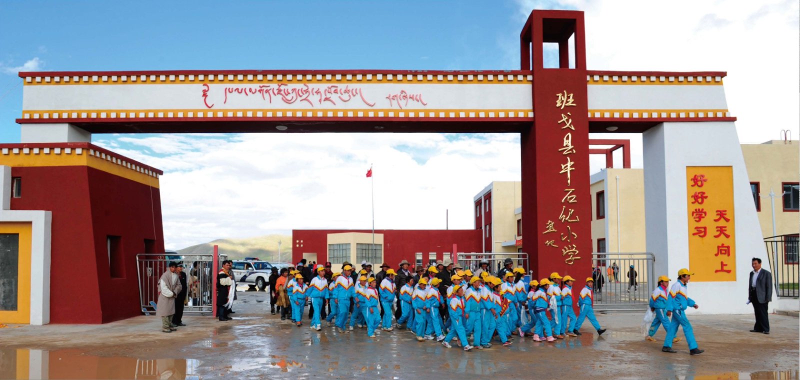 中國石化助力西藏經(jīng)濟(jì)社會發(fā)展 累計投入援藏資金6.8億元