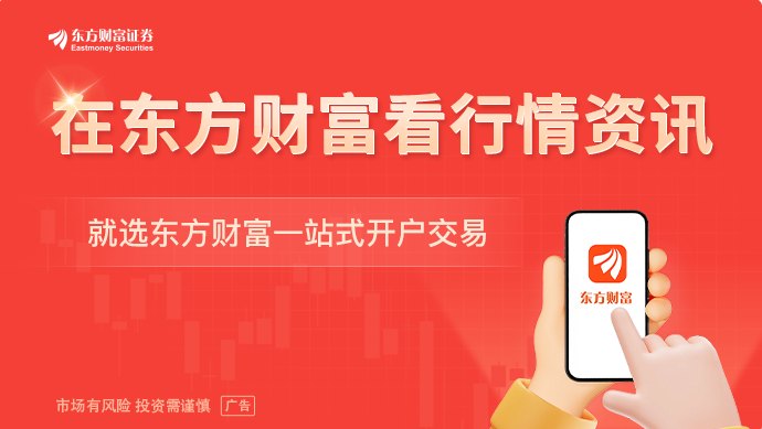多个重量级宽基样本调整就在本周五!调入光龙头与芯龙头 涉及ETF规模近7000亿