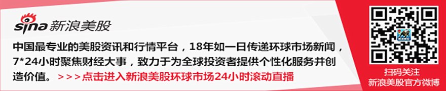 美国提议动用冻结伊朗资产,供海湾盟友修复损失