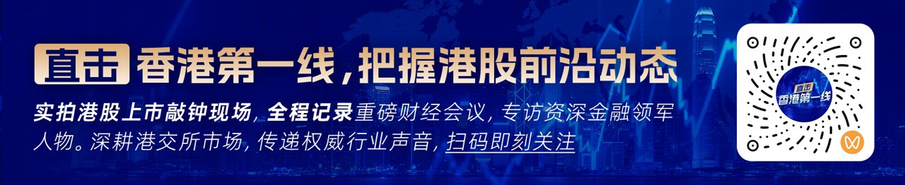 摩根大通——中国电池与材料行业:宁德时代领跑优势稳固,7月排产维持韧性(附下载)